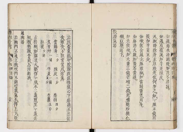 K0112s0128
