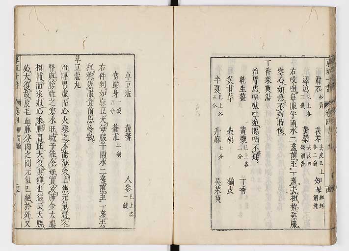 K0112s0130