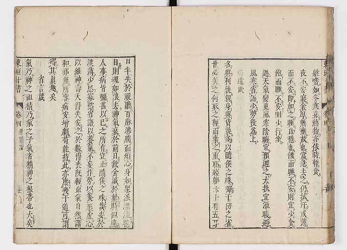 K0112s0136