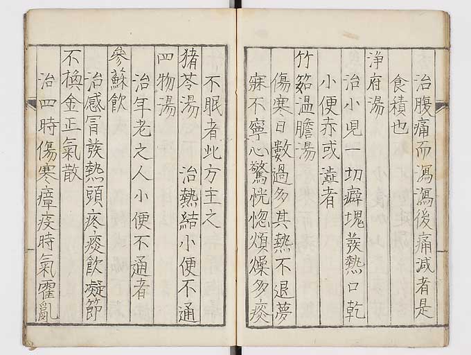 K0113s0012