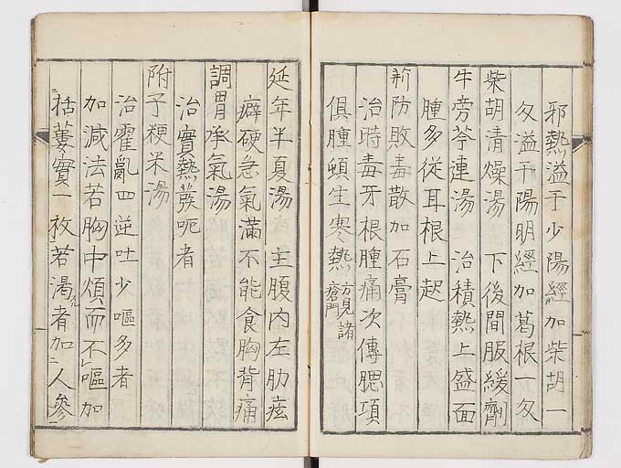 K0113s0014