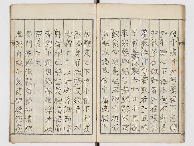 K0113s0015