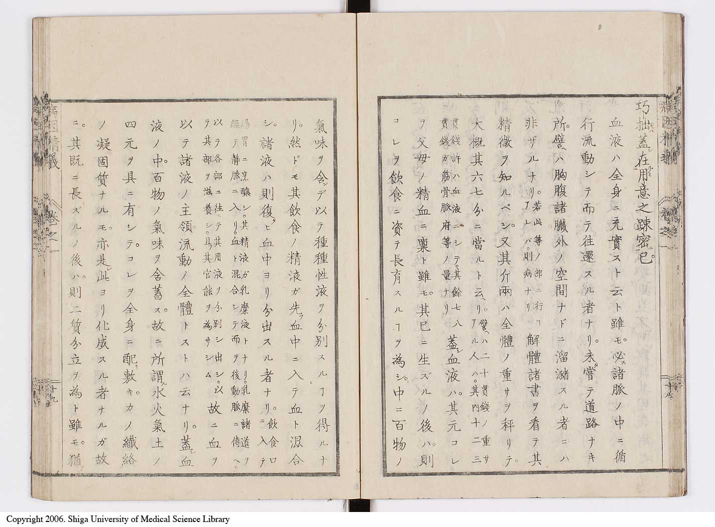K0114l0025