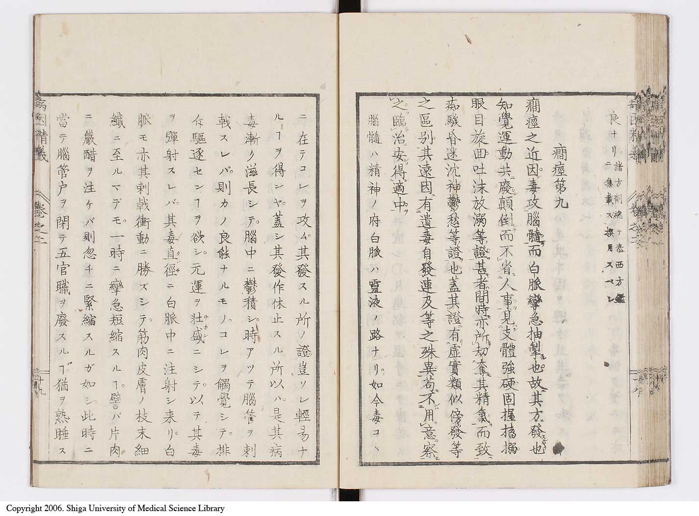 K0114l0057
