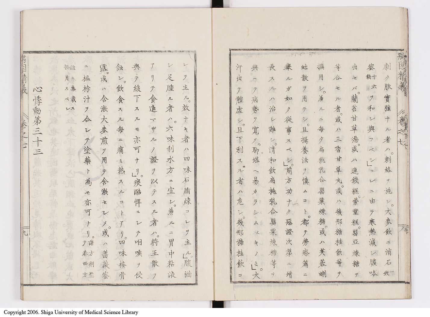 K0114l0226