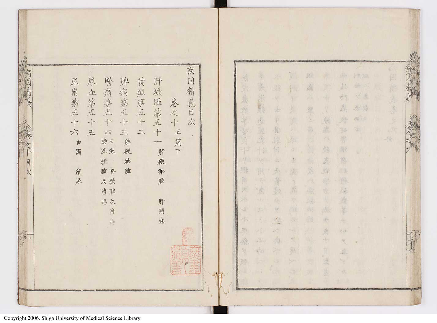 K0114l0322