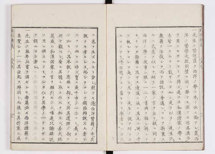 K0114s0004