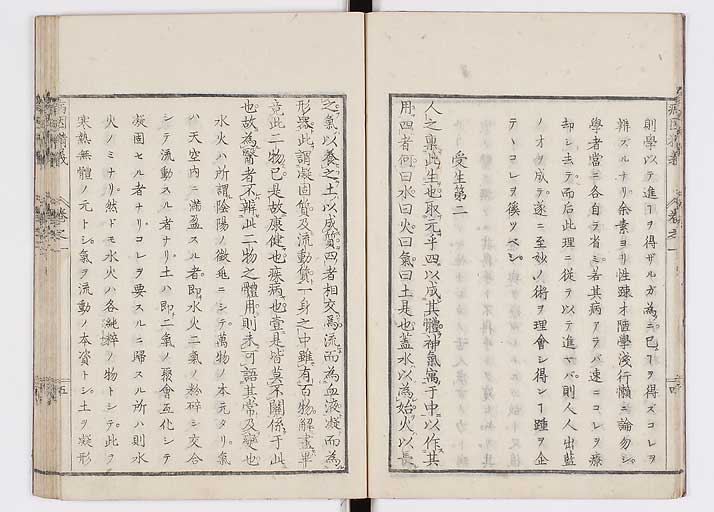 K0114s0011