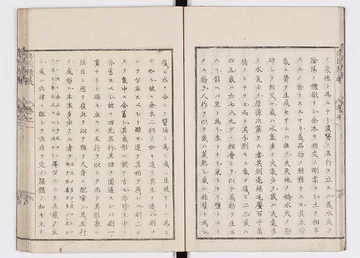 K0114s0012