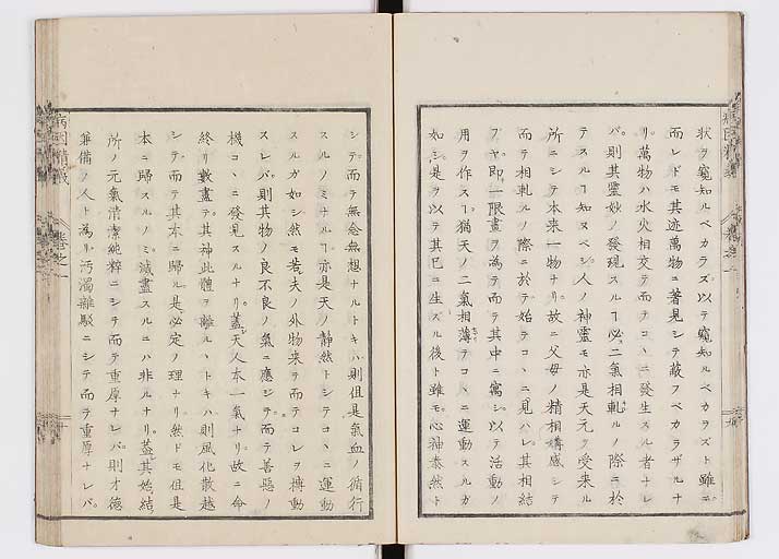 K0114s0016