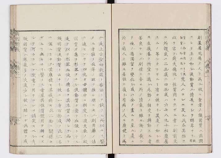K0114s0017