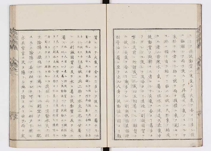 K0114s0018