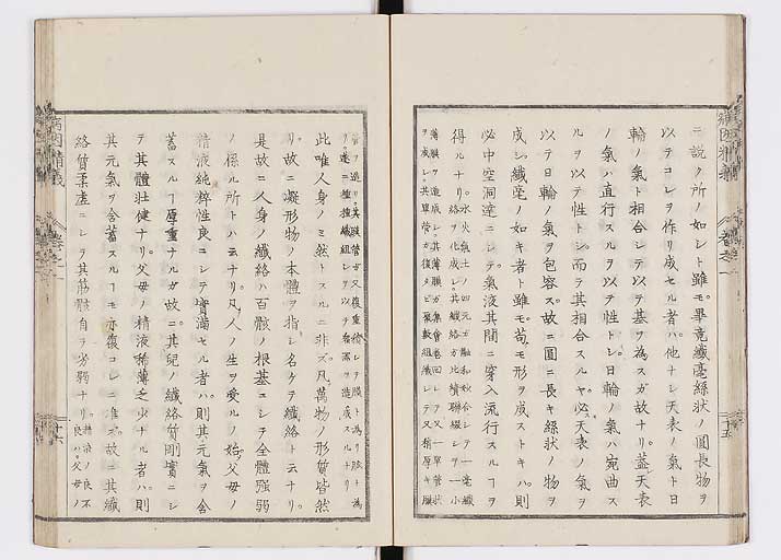 K0114s0022