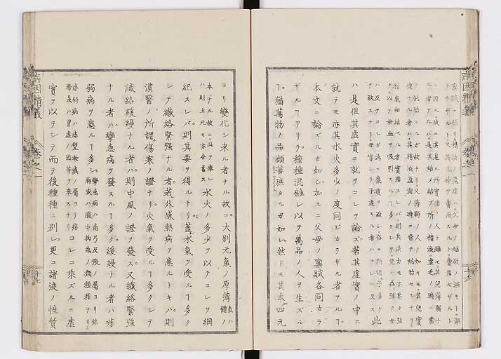 K0114s0023