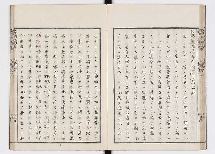 K0114s0031