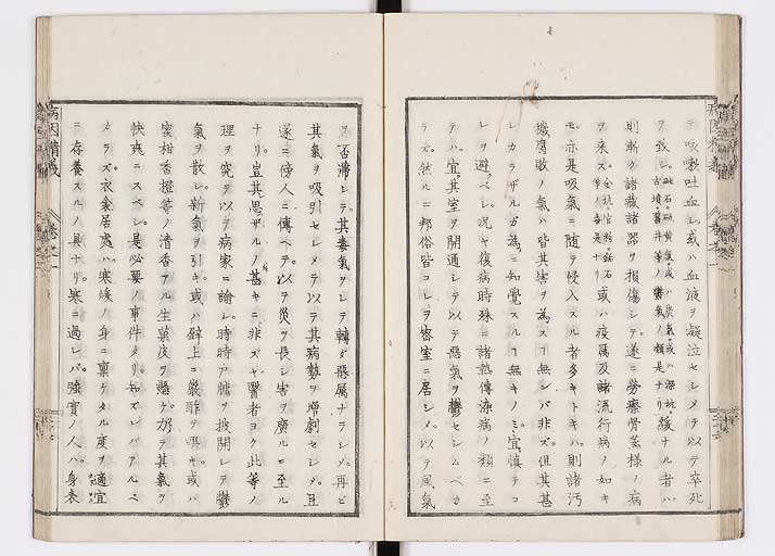 K0114s0033