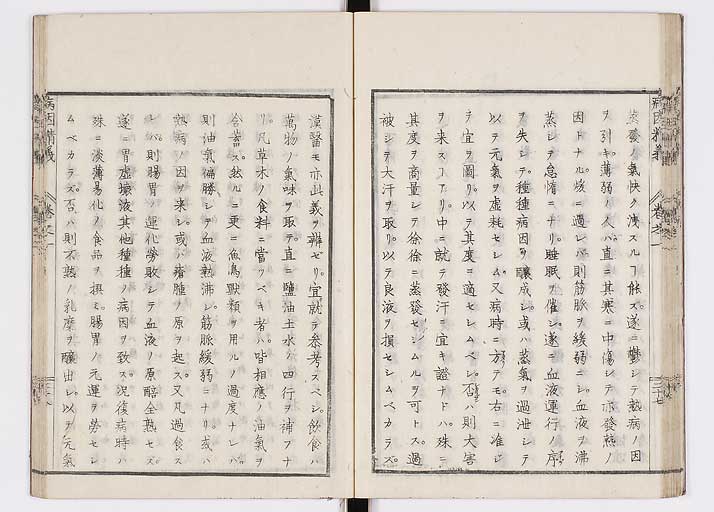 K0114s0034