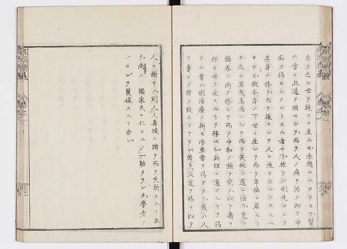 K0114s0037