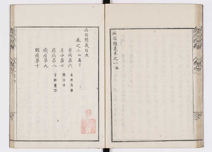 K0114s0038