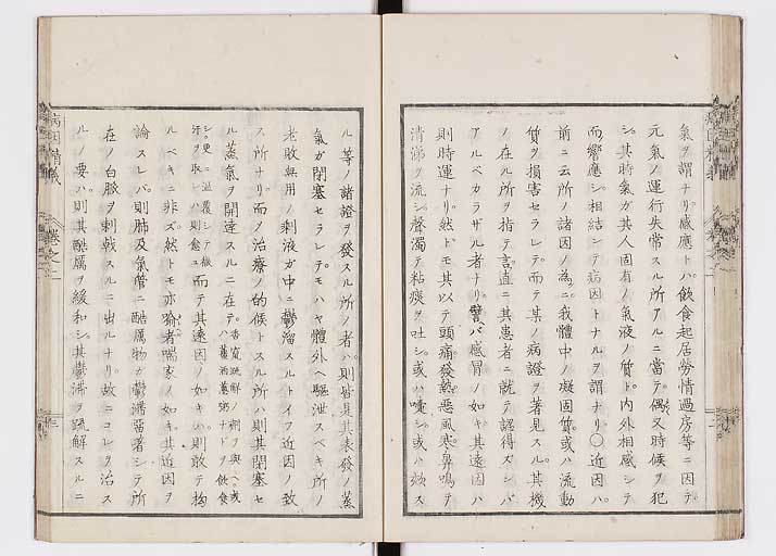 K0114s0041