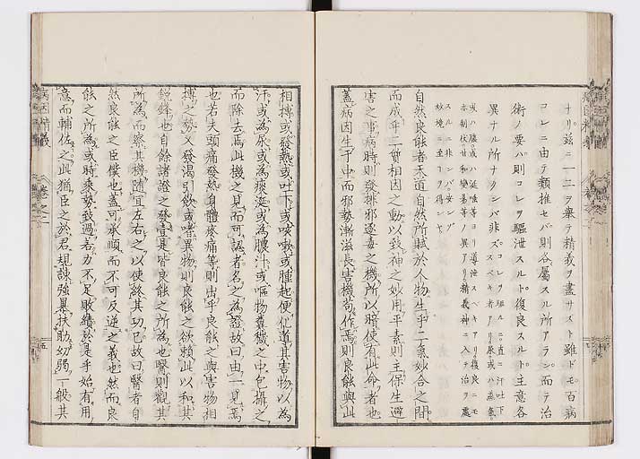 K0114s0043