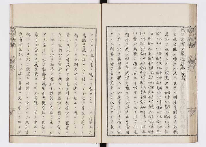 K0114s0044
