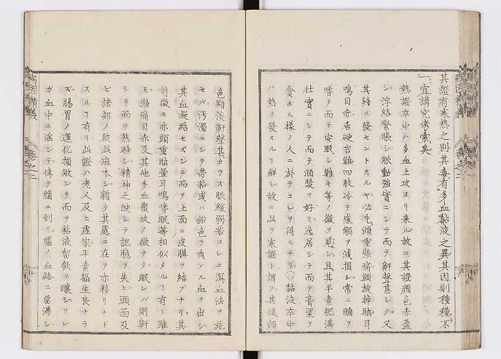 K0114s0048