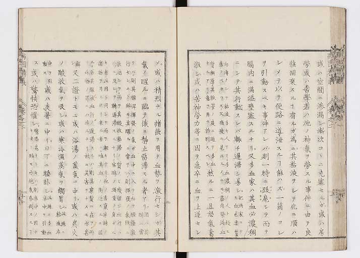 K0114s0049