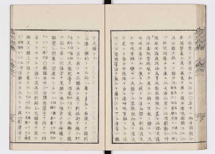 K0114s0051