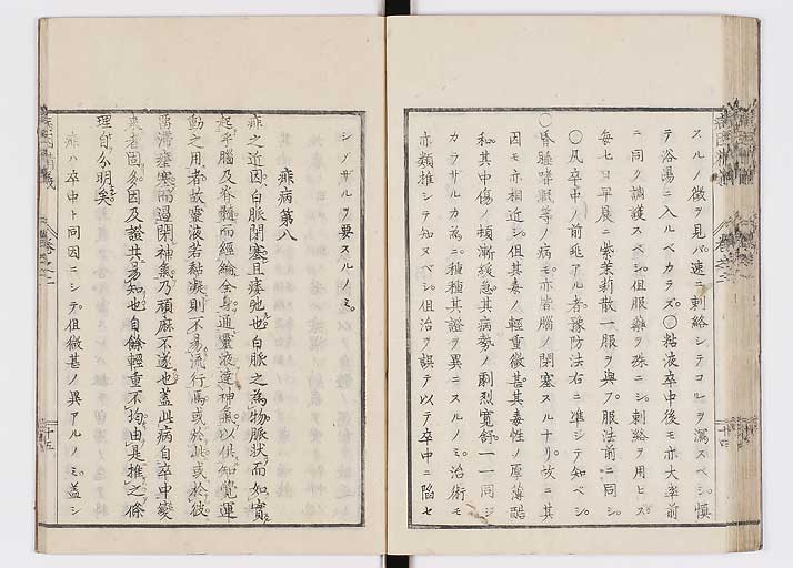 K0114s0053