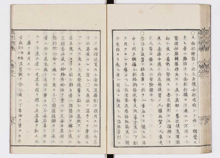 K0114s0056