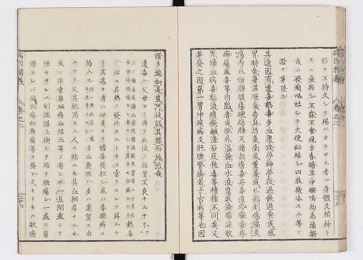 K0114s0064