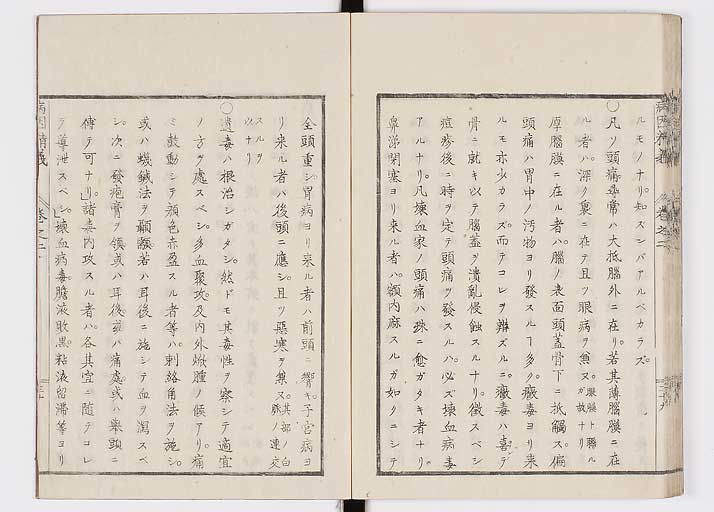 K0114s0068