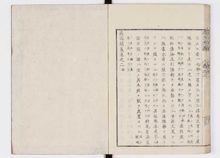 K0114s0069