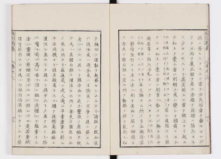 K0114s0075