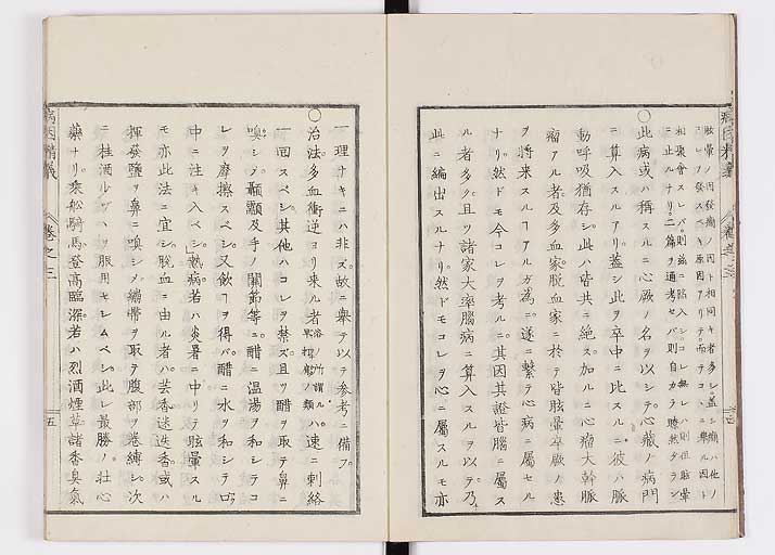 K0114s0077