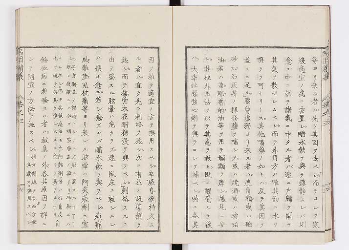 K0114s0079