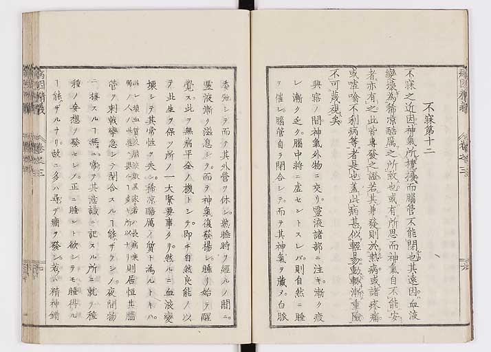 K0114s0080