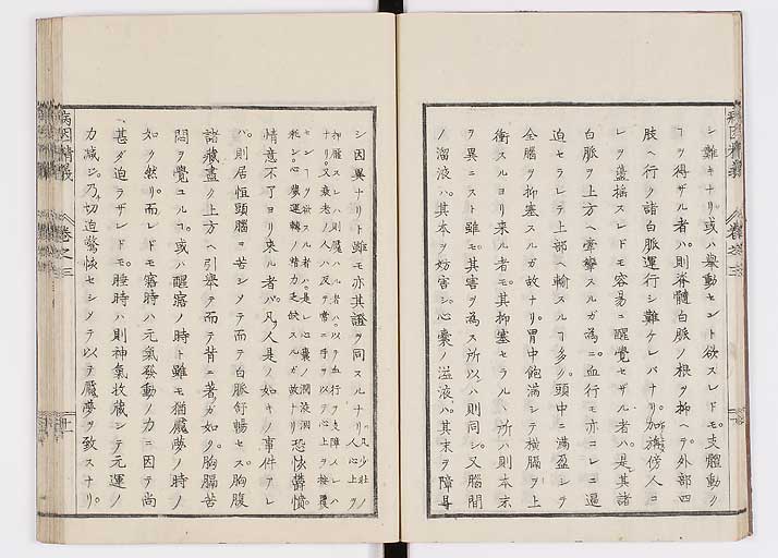 K0114s0084
