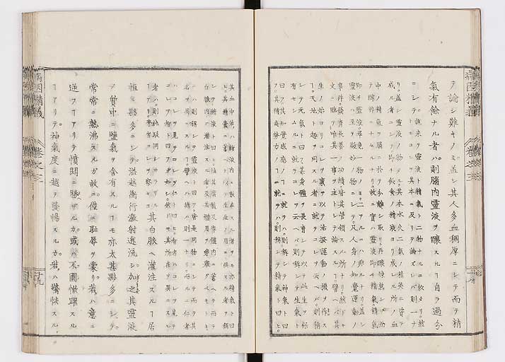 K0114s0092