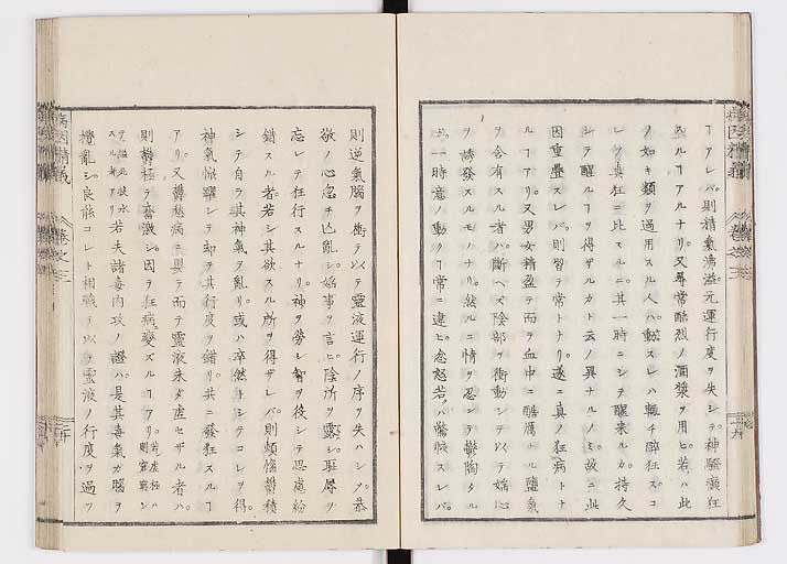K0114s0093