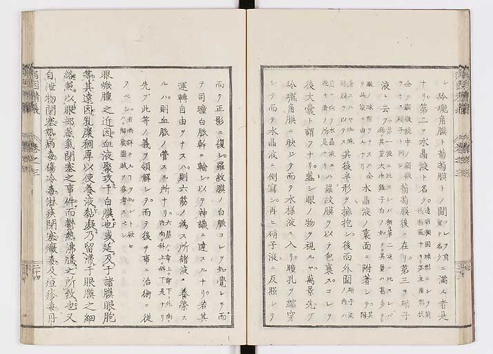 K0114s0097