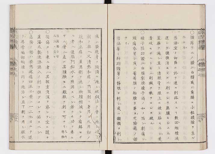 K0114s0101