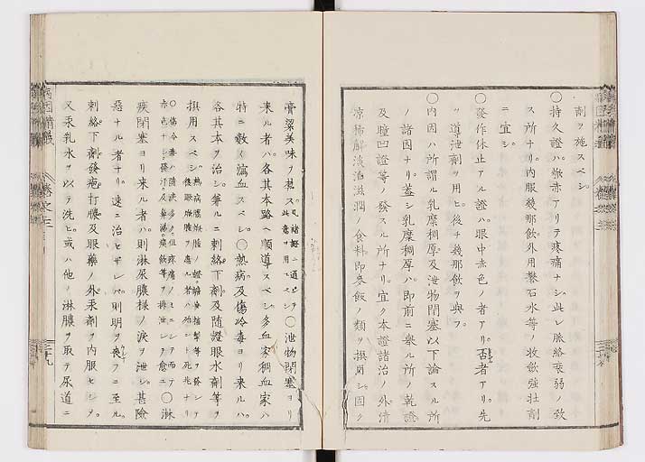 K0114s0102