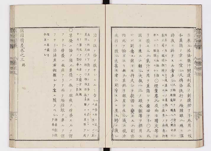 K0114s0104
