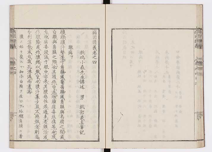 K0114s0106