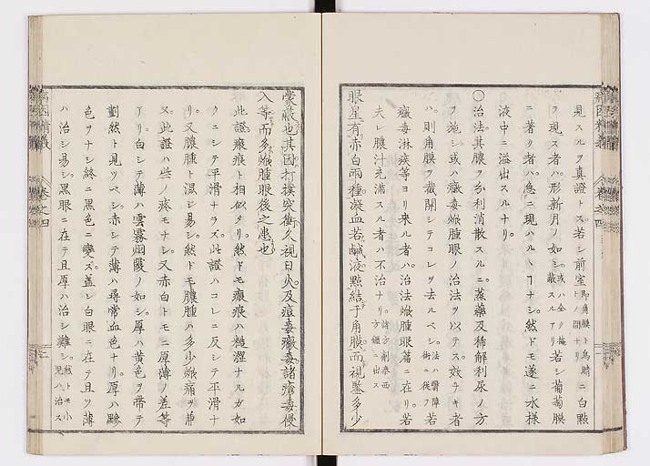 K0114s0107
