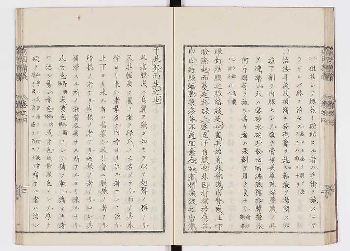 K0114s0108