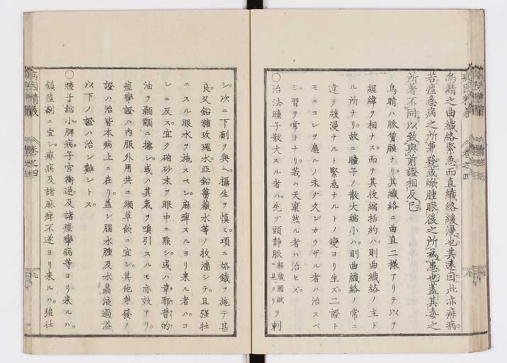 K0114s0114