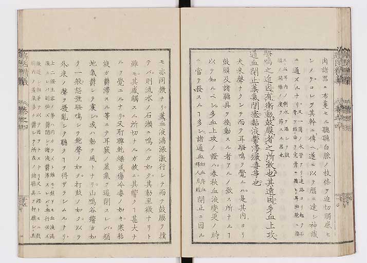 K0114s0120